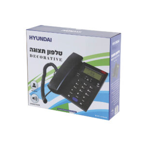 טלפון משרדי שחור