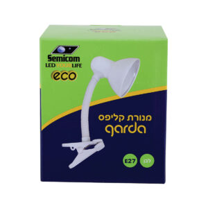 מנורת קליפס GARDA לבן