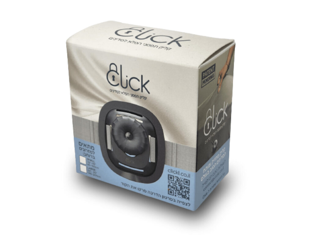 מחזיק ומותח סדינים CLICK